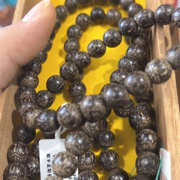 茶宠哈哈哈哈哈哈哈哈哈哈哈￼