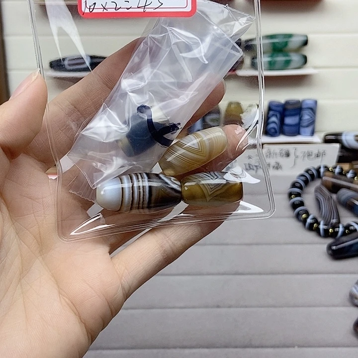 小***兔玛瑙/玉髓未镶嵌颈饰