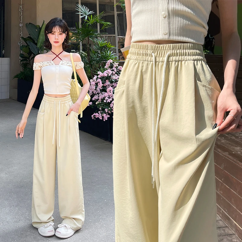 阔腿裤长裤针织夏季休闲风休闲裤高腰垂感夏装夏季裤子