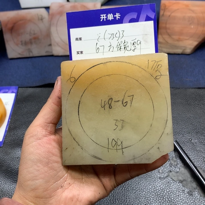 石英质玉手镯未镶嵌ε****з定制手镯