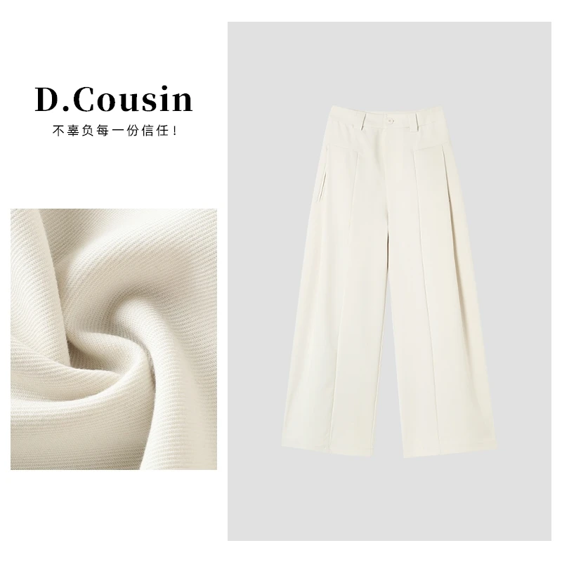D.cousin 春季高腰复古休闲阔腿裤遮肉显瘦直筒裤女3076