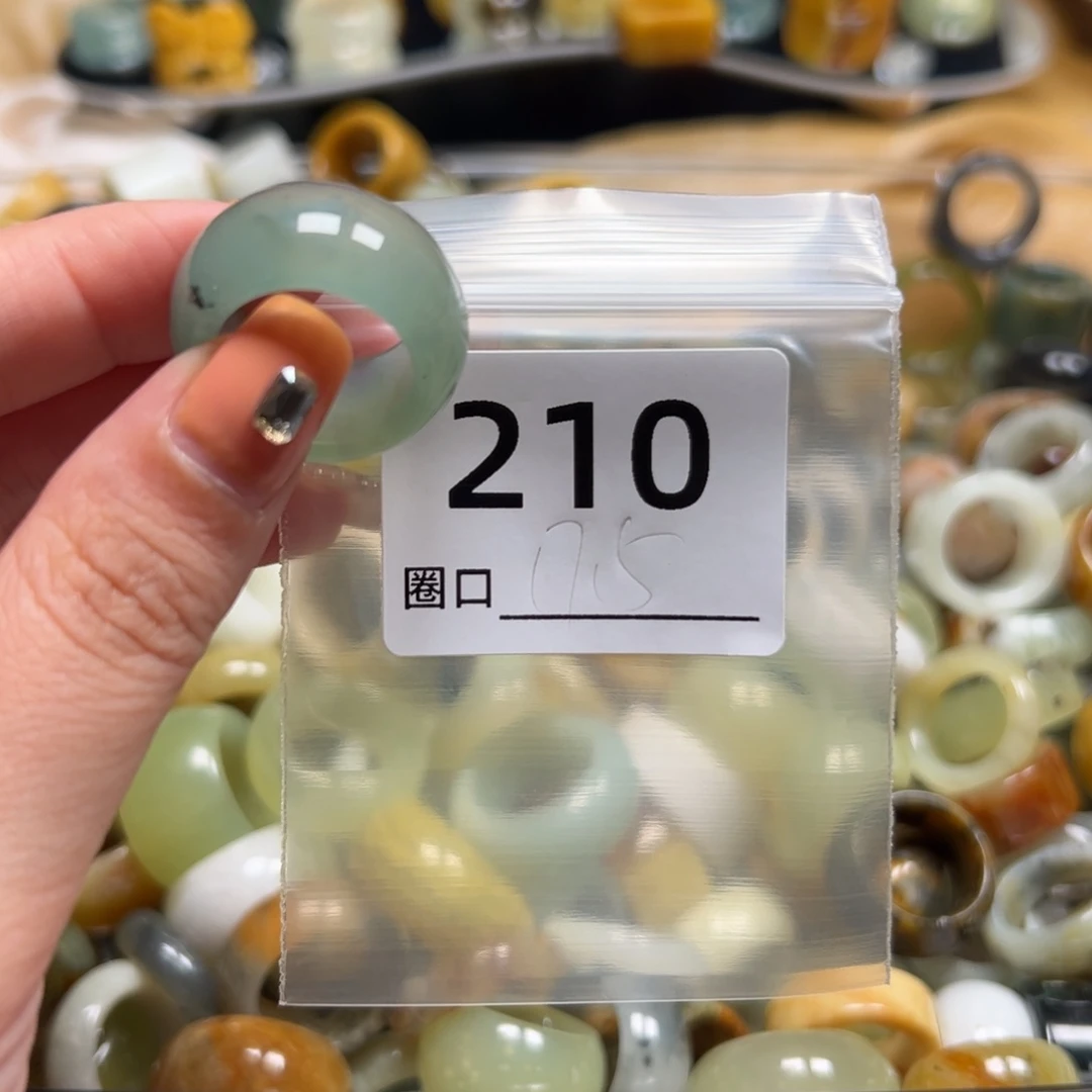 ****️蛇纹石玉未镶嵌戒指