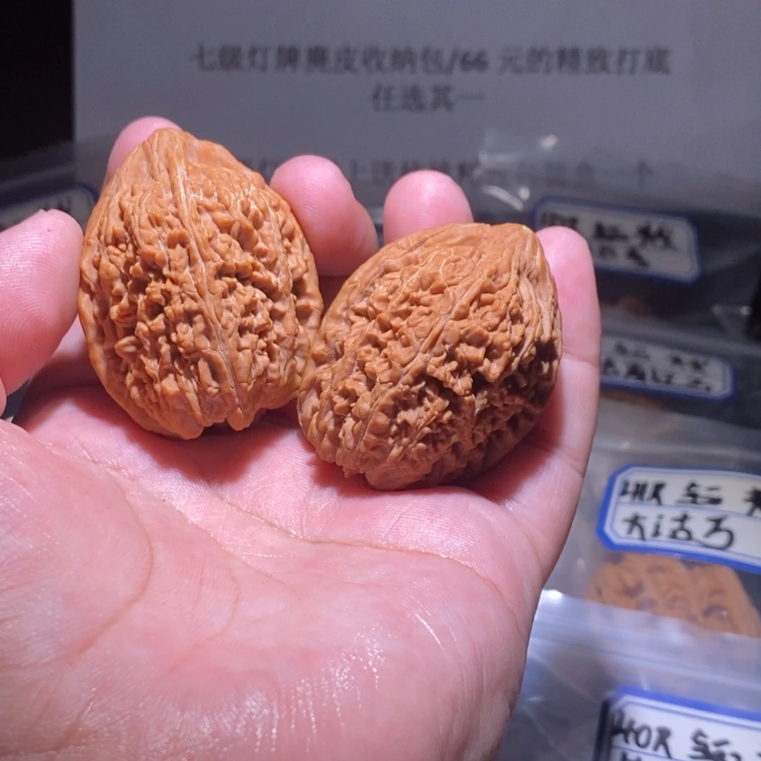 文玩核桃吊坠36大蒜头 虚黄