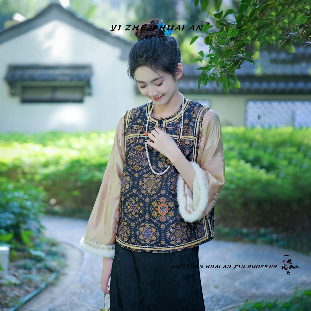 一枕槐安·【宝相花马甲】新中式重工中国风复古民族风传统马甲