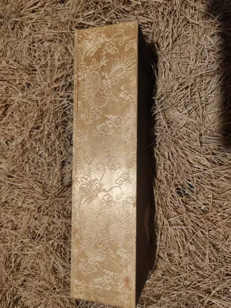 画盒一个（流水摆件）