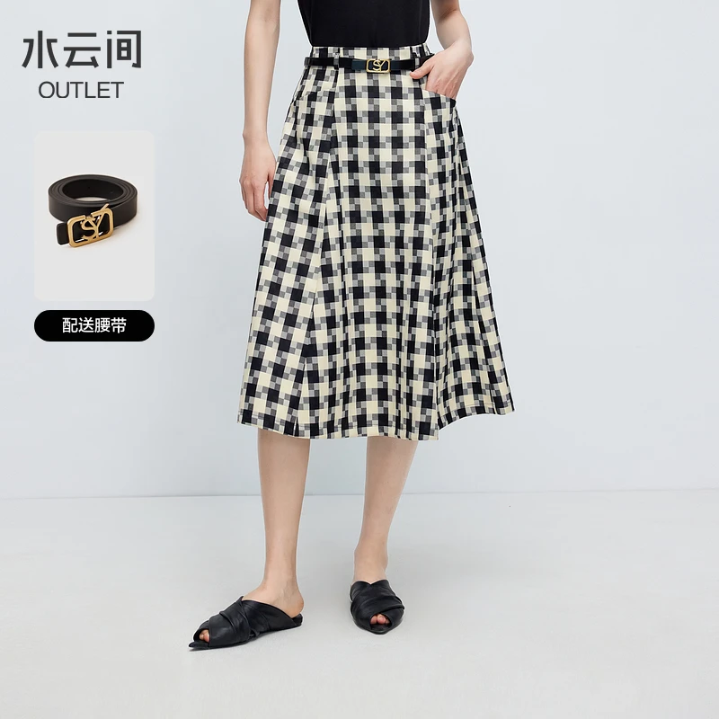 【半身裙】水云间a字黑白格纹半身裙女中长款裙子优雅12321041