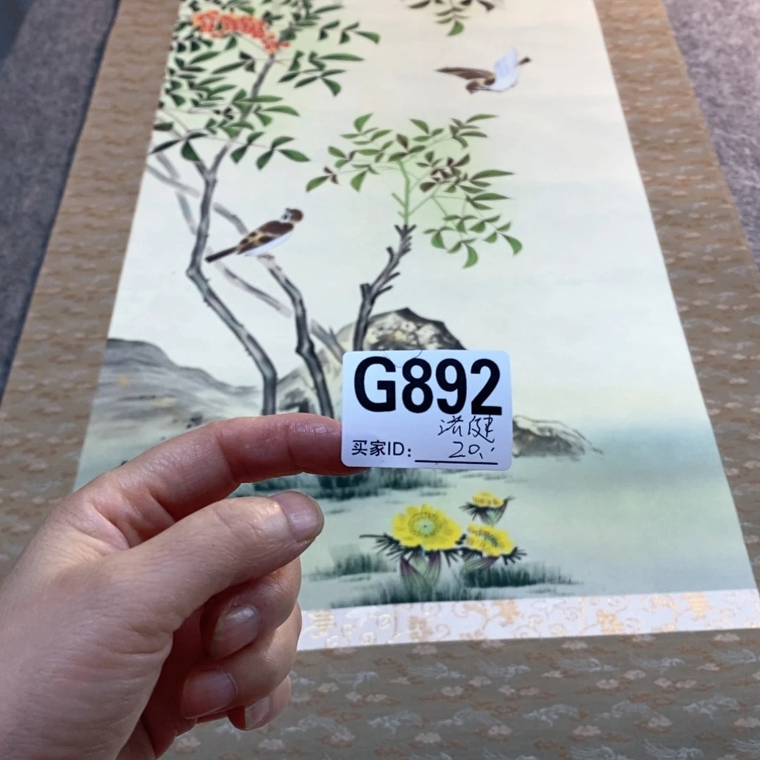 济***健文化创意装饰美术品