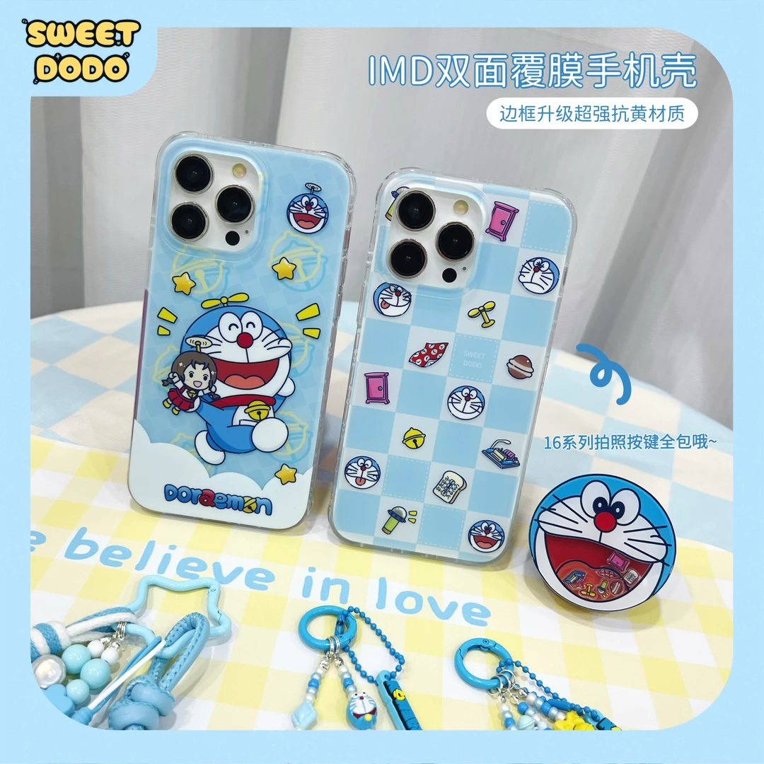 兜兜原创哆啦A梦适用iPhone17Promax磁吸手机壳华为mate60Pro/70P
