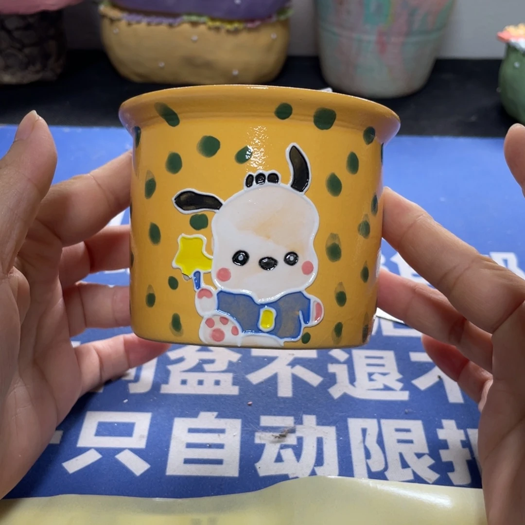 特价微瑕疵不退不换哦616