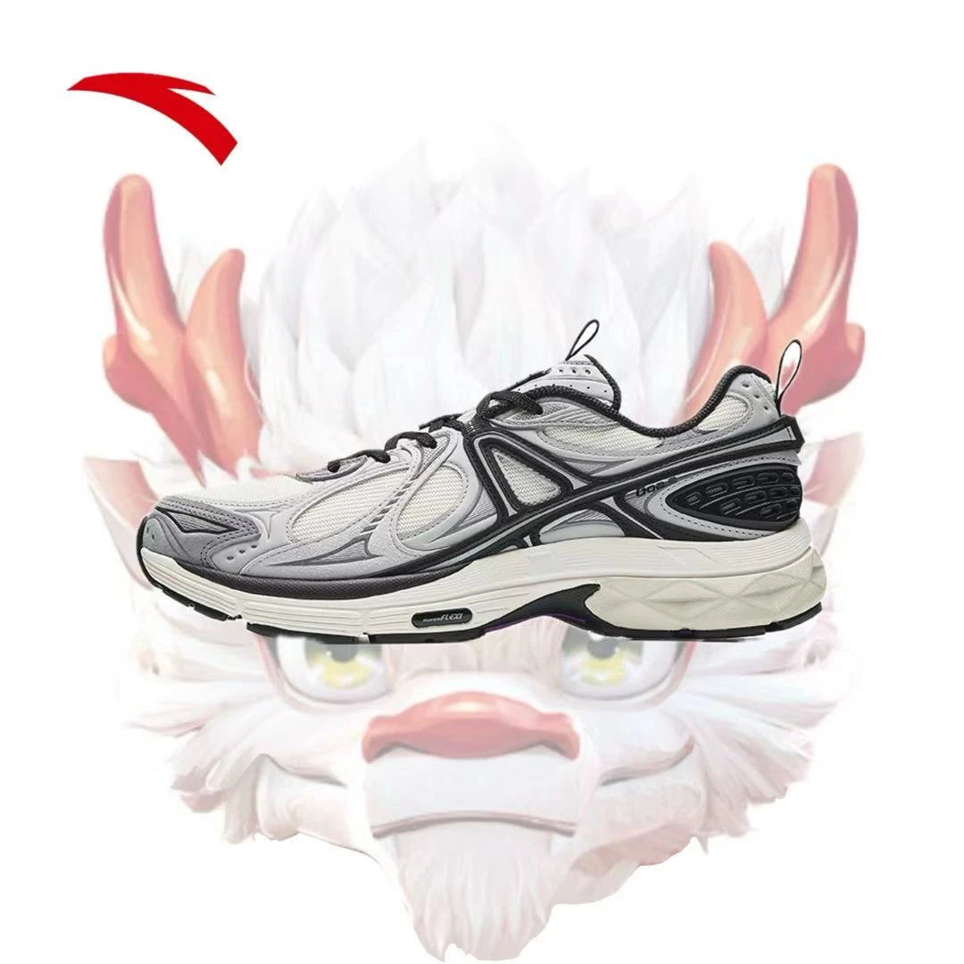 【冠军AG-G02.2】安踏男款全天候复古休闲鞋男士时尚潮流112518803A