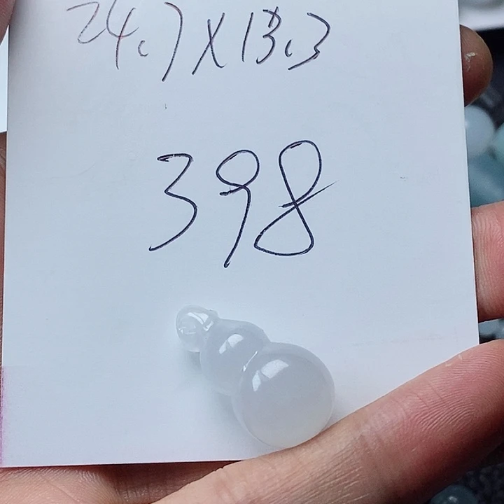 翡翠颈饰未镶嵌神****6葫芦