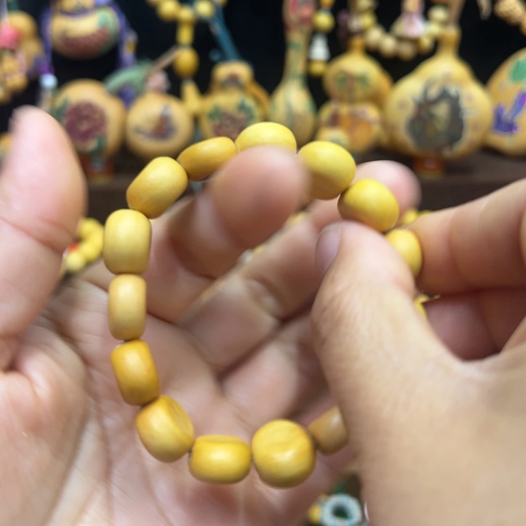 草里金水滴夹扁15颗
