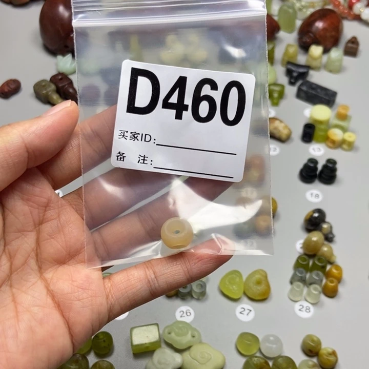 列***壶蛇纹石玉未镶嵌颈饰