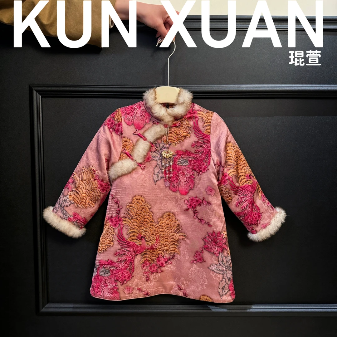 【琨萱】“玄凤”2025冬季新款女童加厚新中式国风旗袍裙 AU56Q160