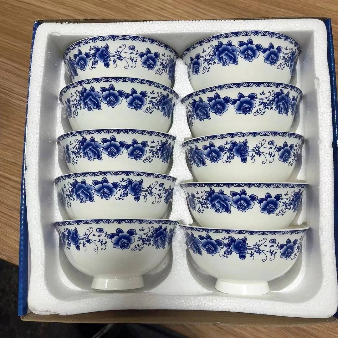 青花缠枝莲十碗套组