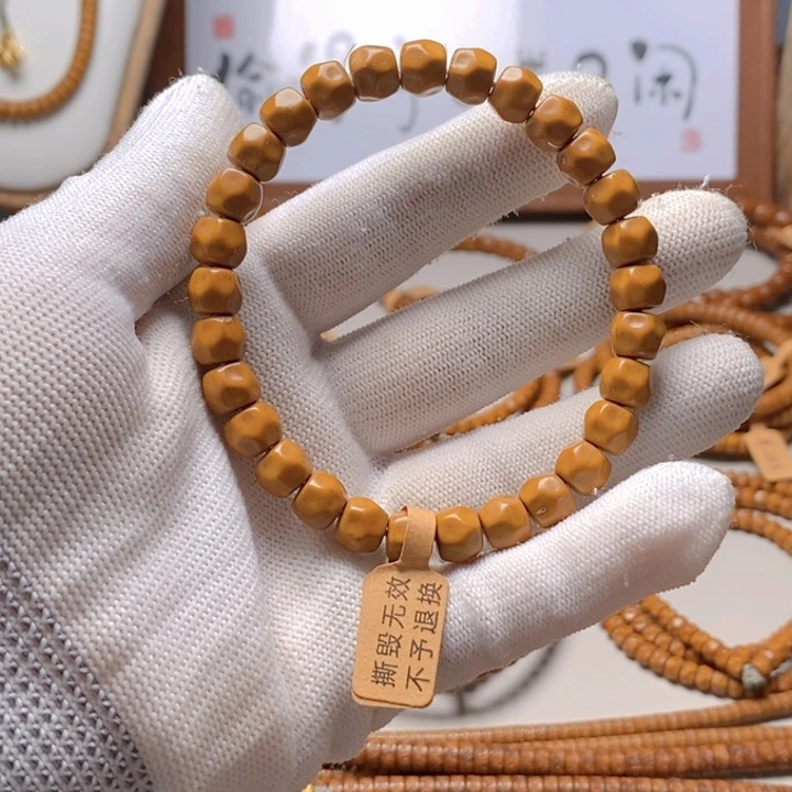 紫金鼠手串紫金鼠单圈无相8.5