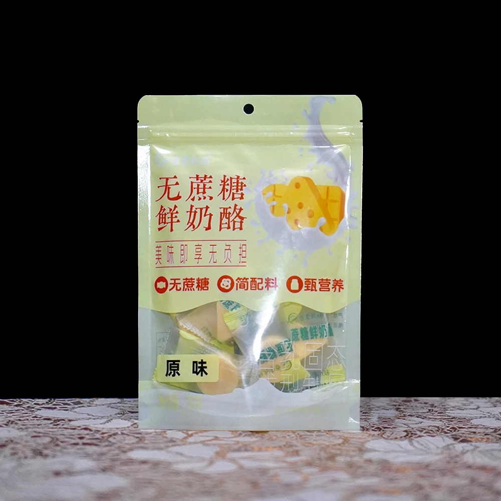 【内蒙古产地直发】内蒙古特色休闲零食  鲜奶酪