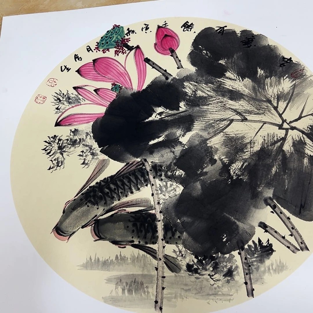 书法书法作品多次