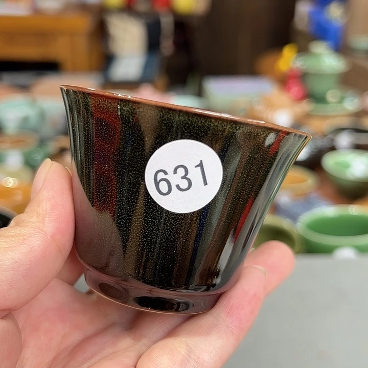 龙泉敬悦青瓷品茗杯微瑕