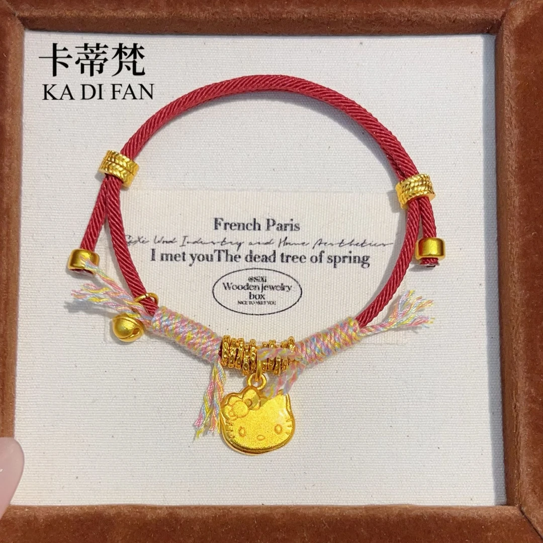 手链 镀真金高保色古法kitty猫吊坠diy锤纹盘缠红绳手链中式国潮