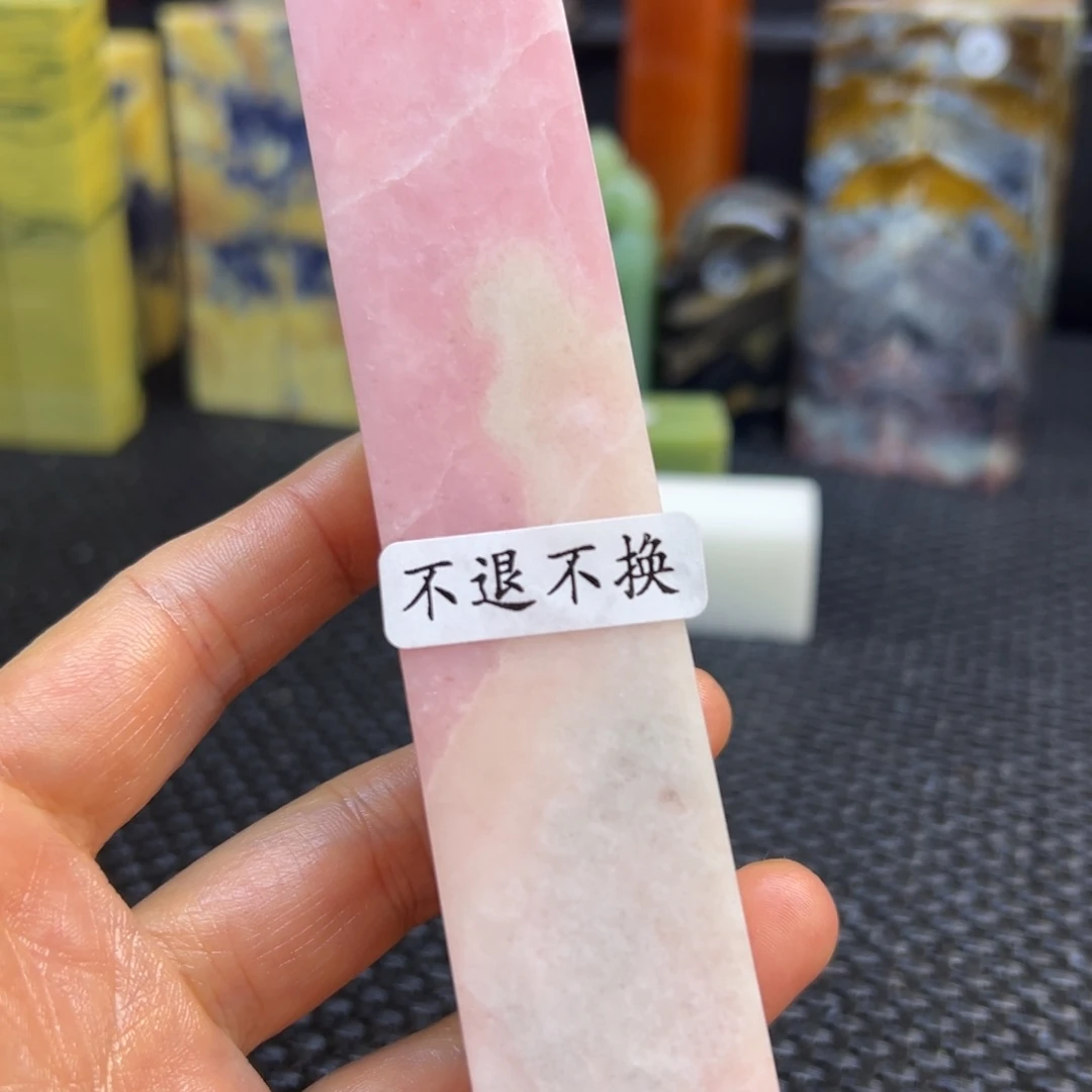 悦***悦仙居石印章石印章石