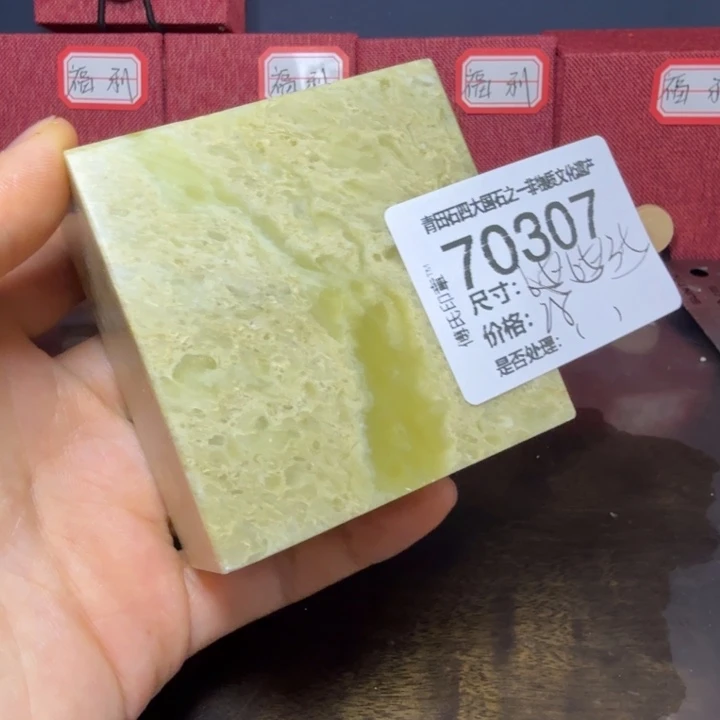 青田石12.23青田石雕厂家直销