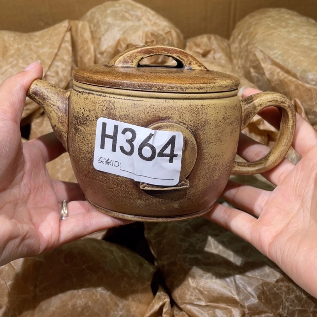 茶壶紫砂紫砂茶壶364