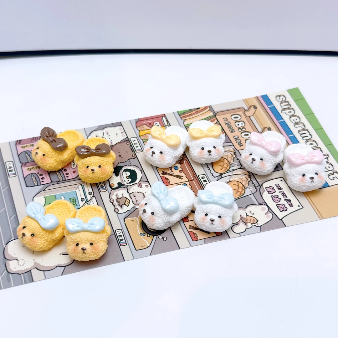 【4月23号上新】喵！”框“住你