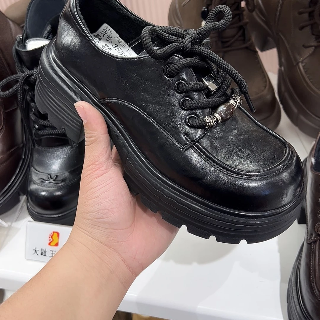 *****乐福鞋35551黑色36