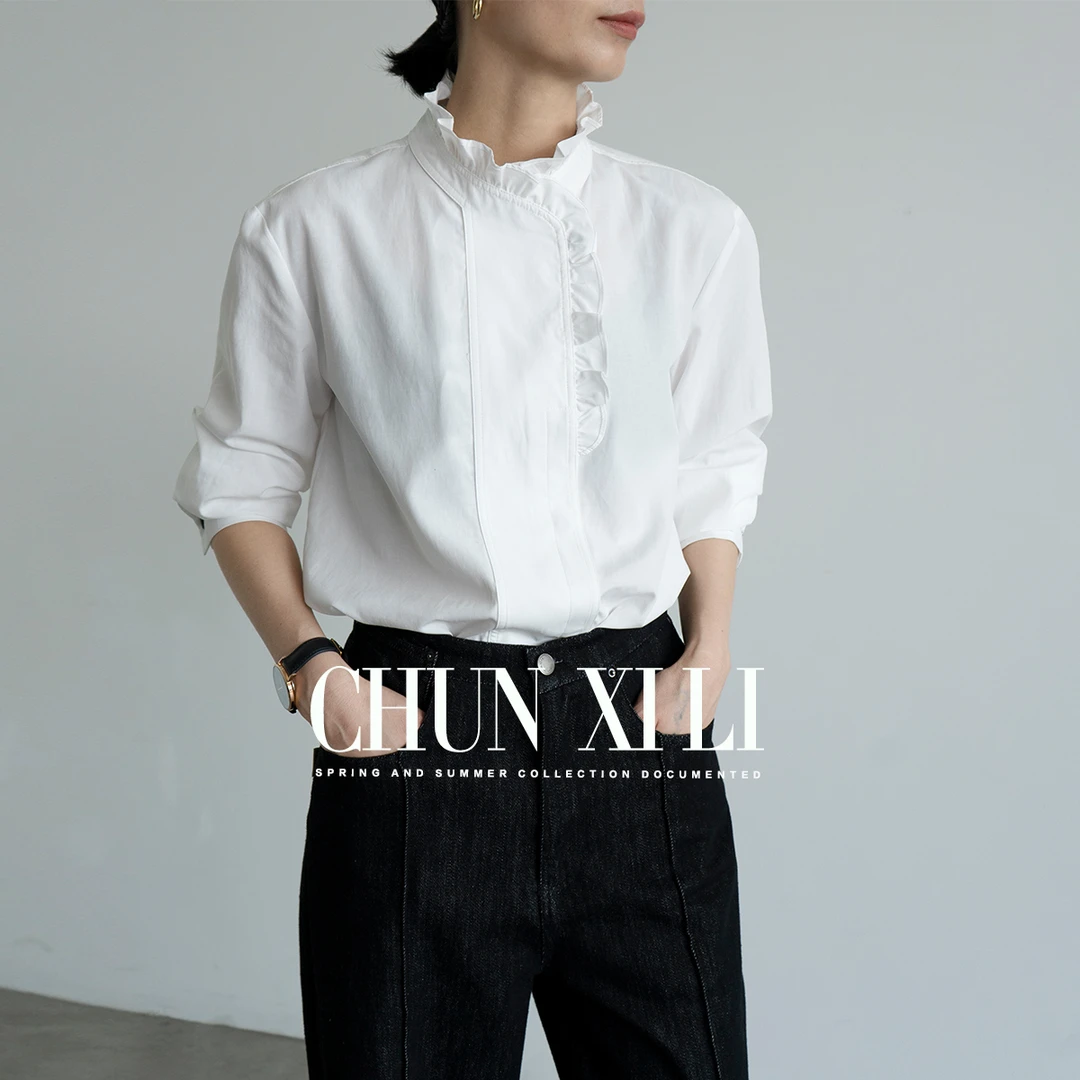 CHUNXILI/春熙里 小众设计感衬衫木耳边时尚衬衣D04C42029