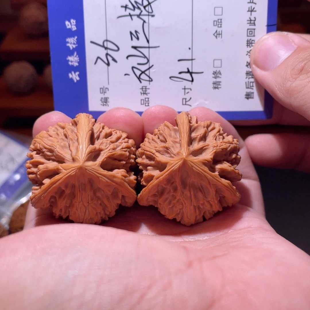 吊坠文玩核桃文玩