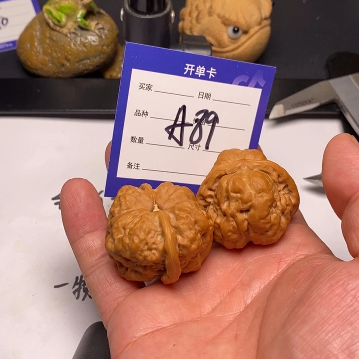 阿***虎核桃手串/手链A89蛤蟆头