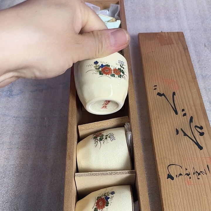 瓷器瓷器茶周边手串