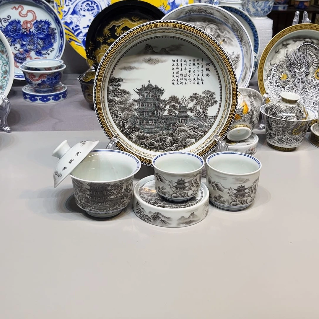 景德镇陶瓷艺术馆