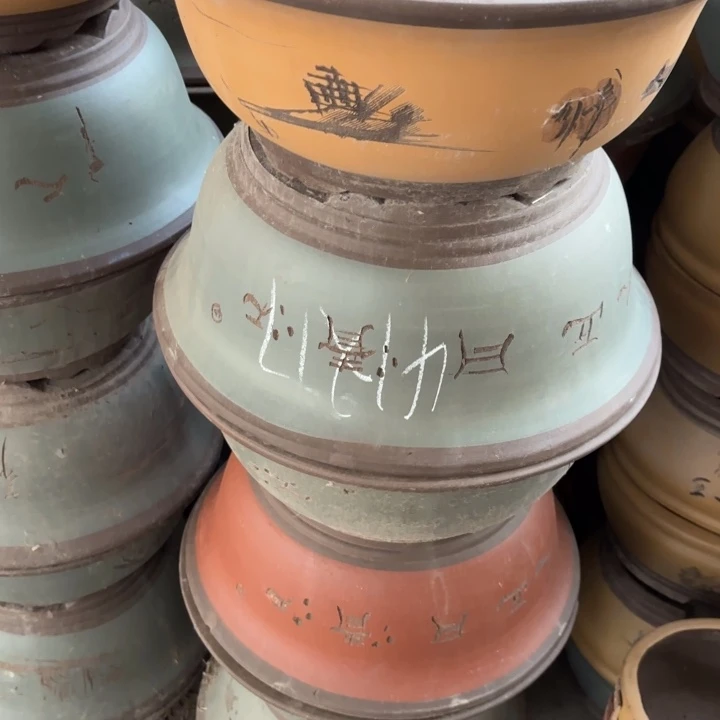 紫砂花盆            70-2黄红