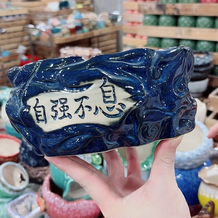 有孔.凑单10元陶瓷花盆发货!