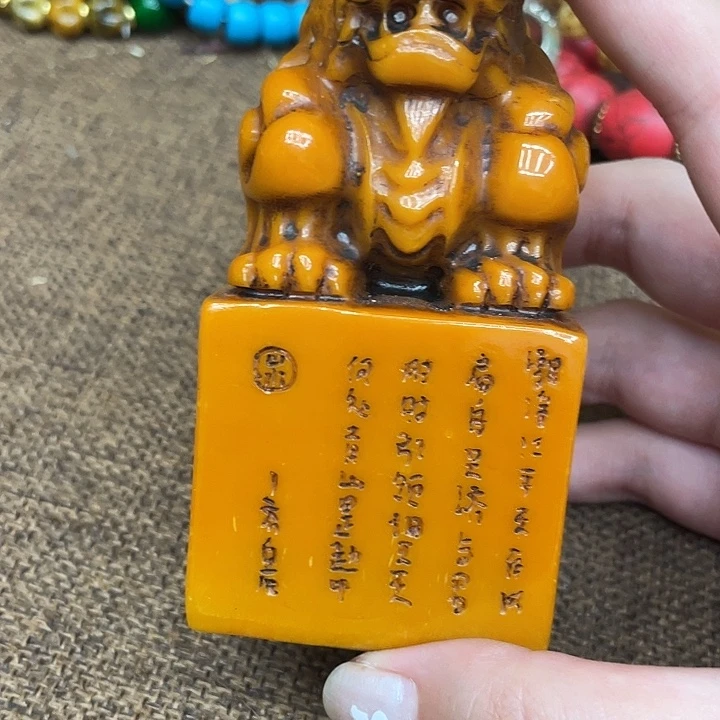 闪购链接 如图所示