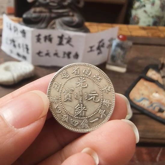 银S925喜欢的去买有七天无理由