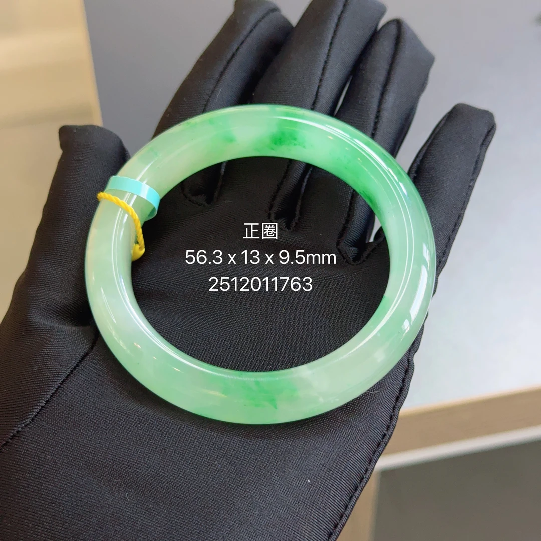 56圈口2512011763天然A货非洲翠手镯宽条（撕毁标签概不退换