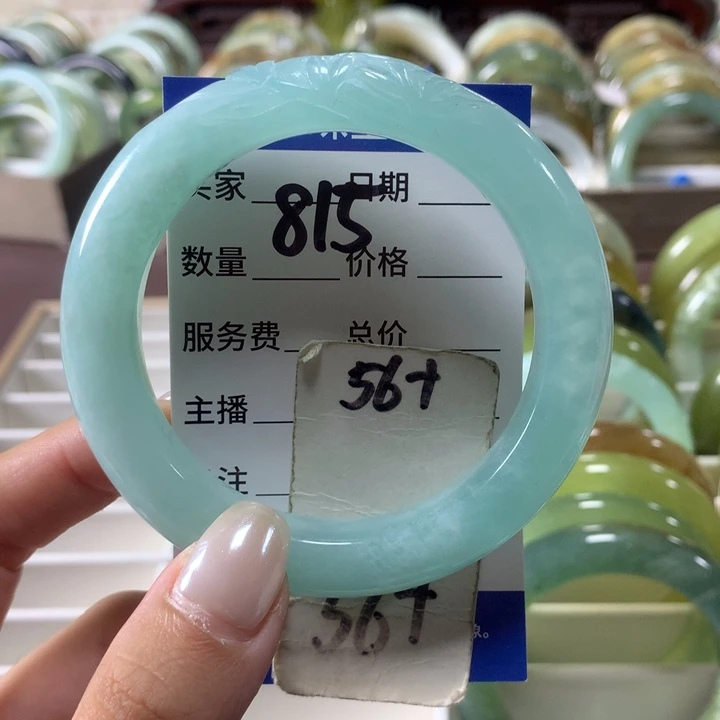 未镶嵌蛇纹石玉手镯815