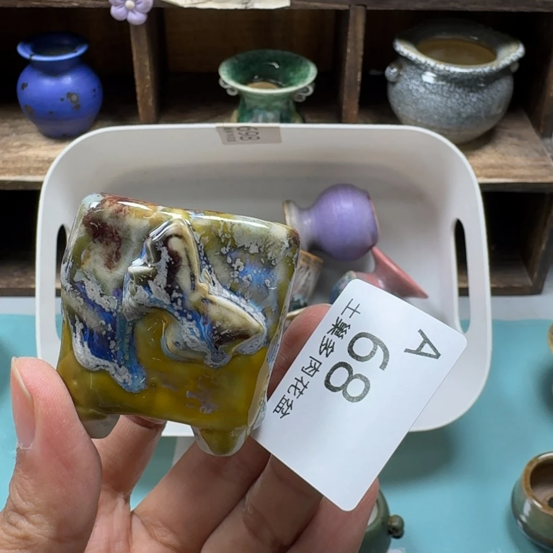 陶瓷艺术设计与制作