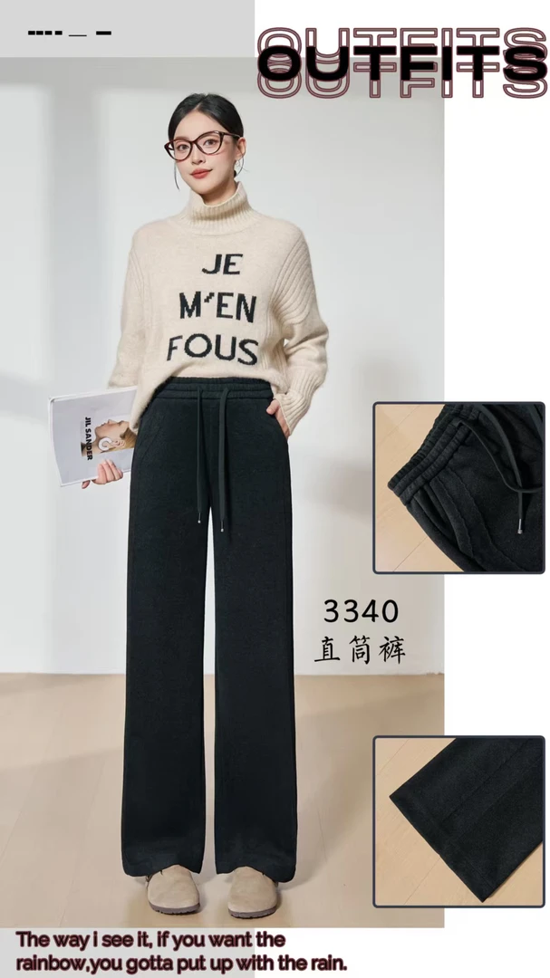 保暖加绒加厚款直筒裤秋冬休闲裤长裤针织阔腿裤高腰