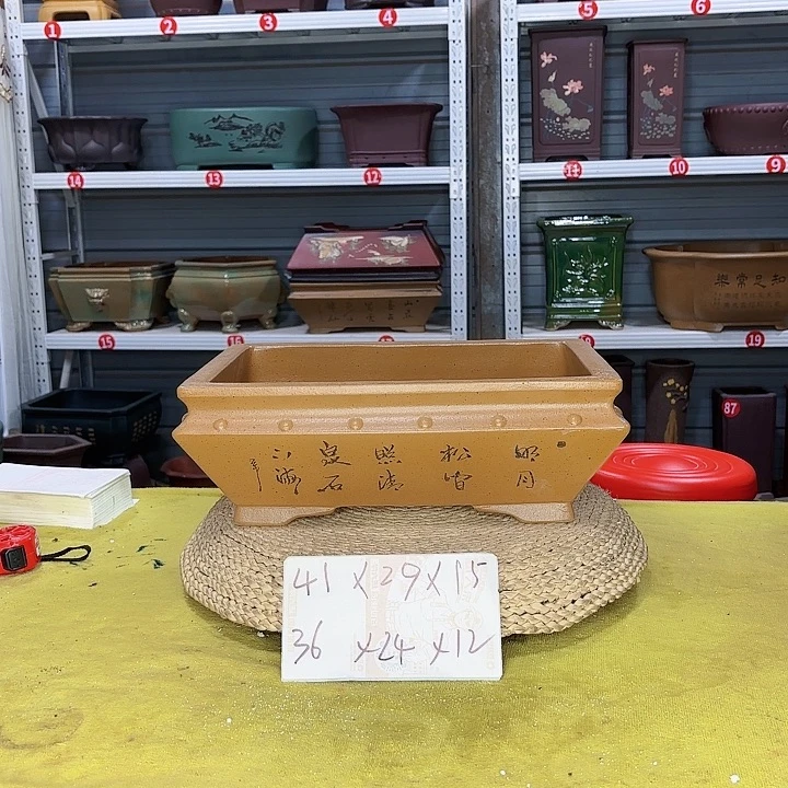 紫砂茶碗宜兴紫砂厂