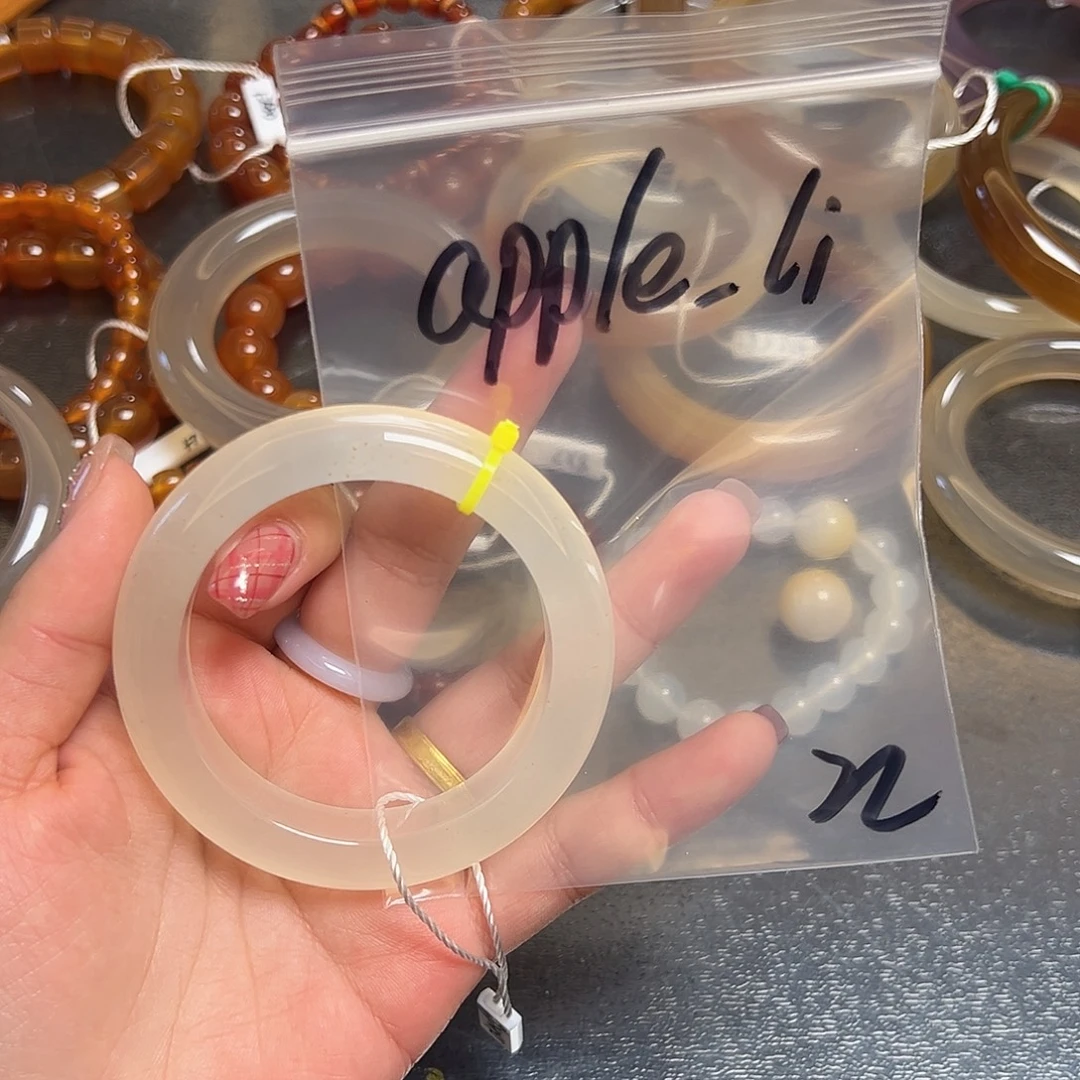 a***i玛瑙/玉髓未镶嵌手镯