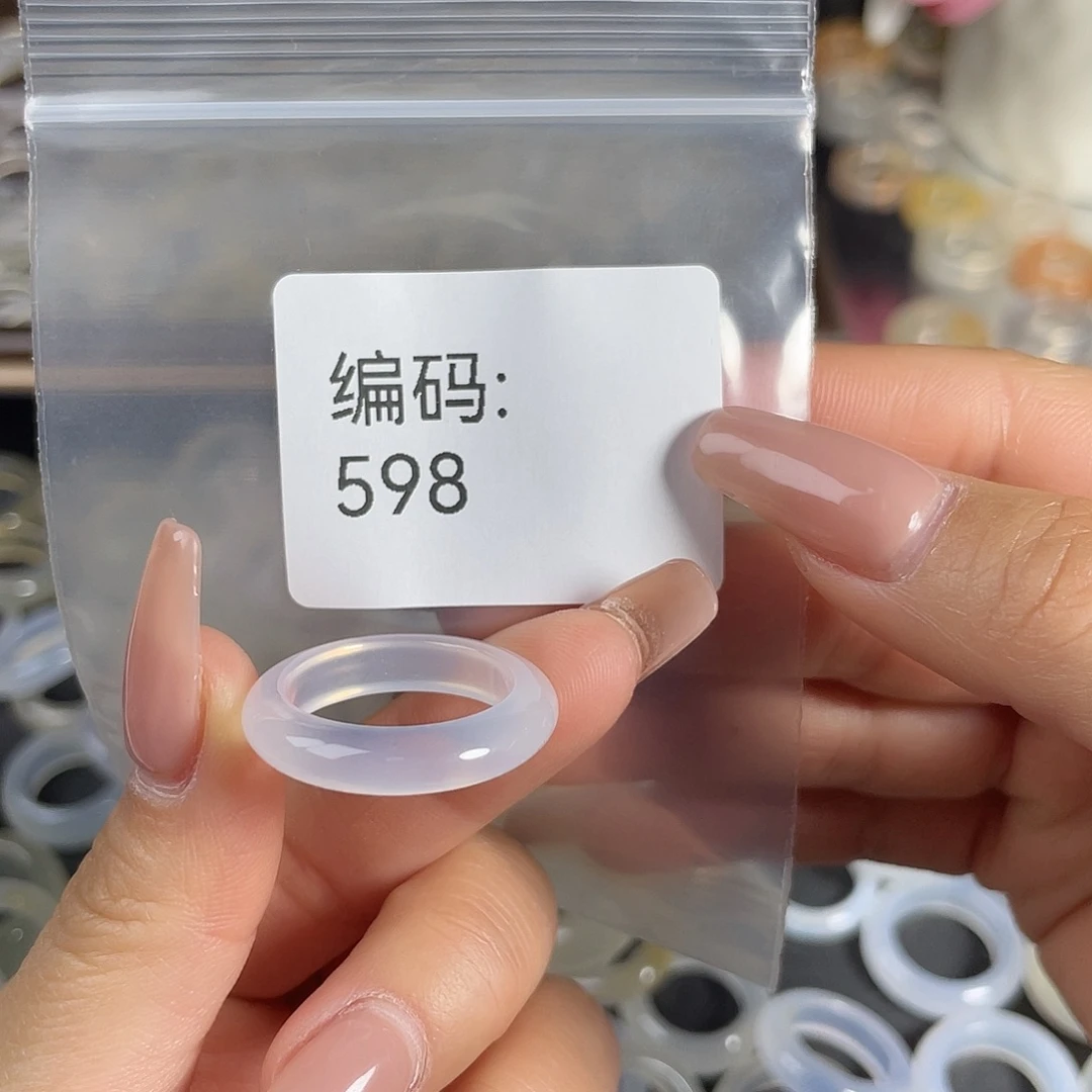 玛瑙/玉髓未镶嵌戒指598港18