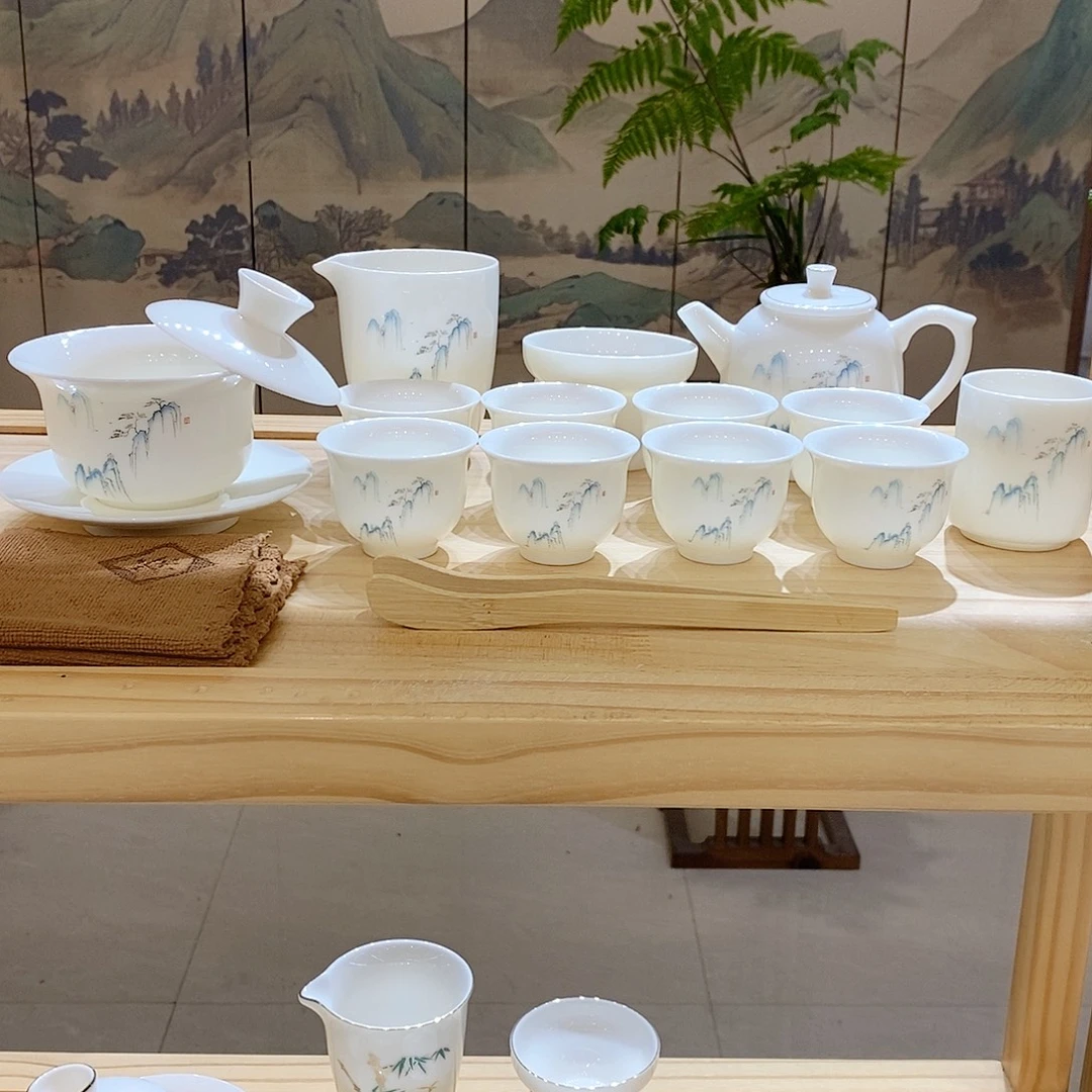 【墨城】羊脂玉瓷高山流水16头