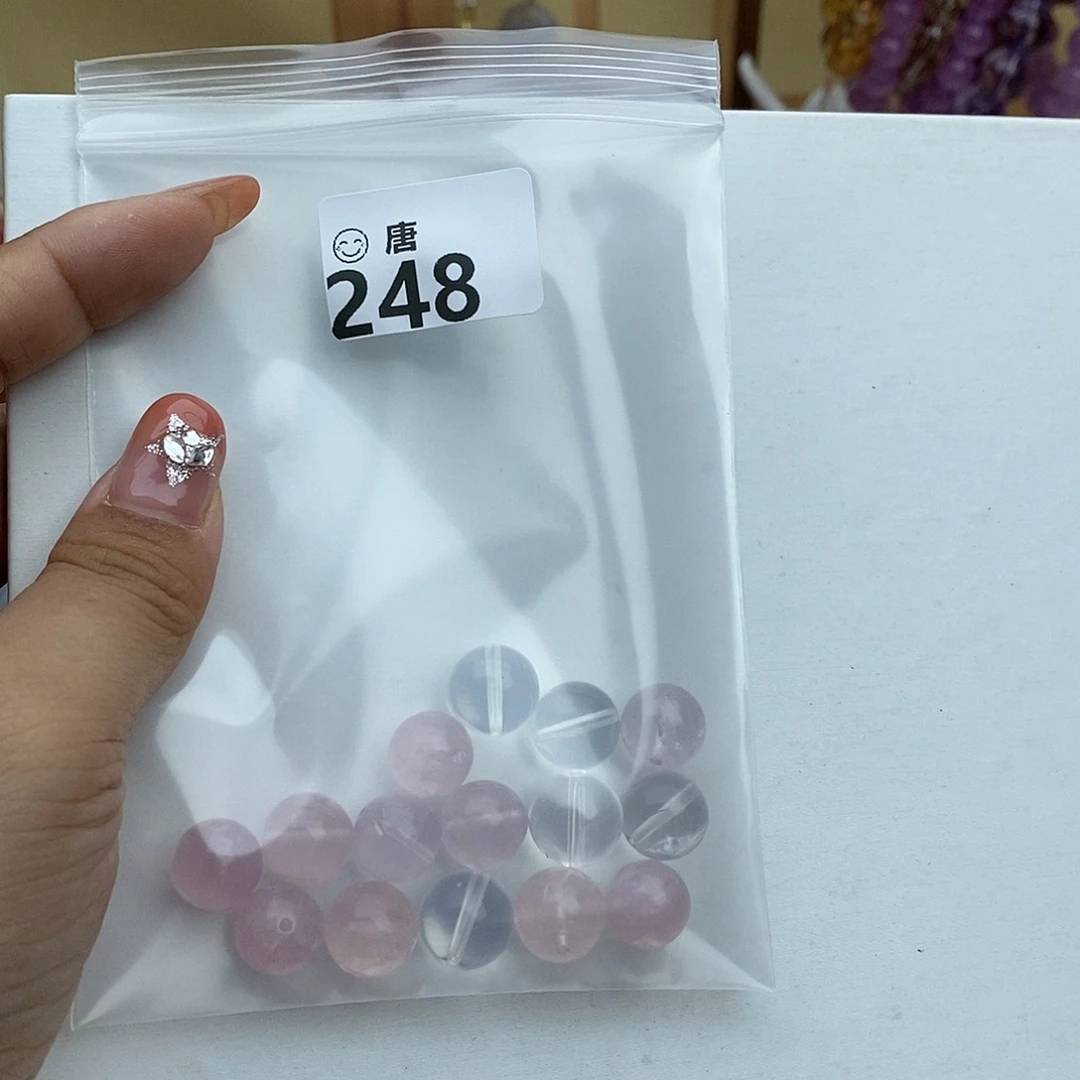 大****手链未镶嵌水晶多样性发一