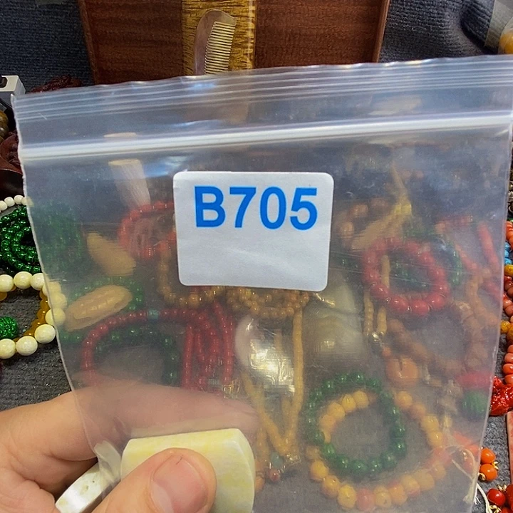 香榧木小*爱黑檀木、705