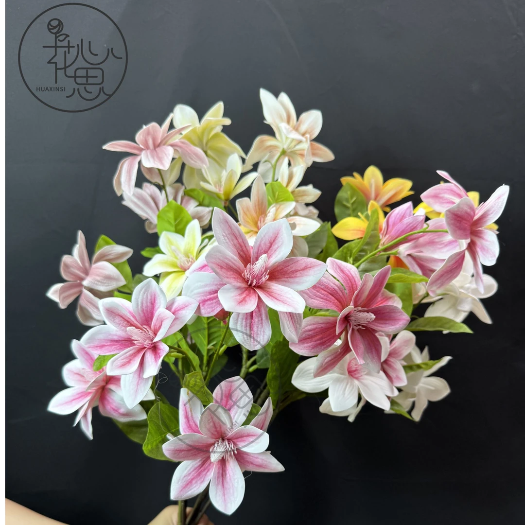 【5头小玉兰】花心思仿真花材批发假花摆设婚礼家居布置装饰轻奢