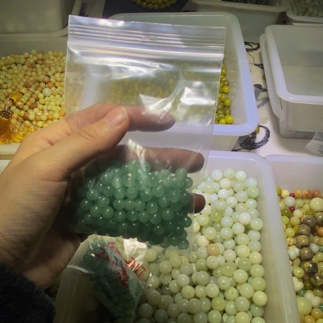 蛇纹石玉其他合金105